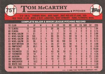 Tom McCarthy  baseball card collectible - Main Image 2