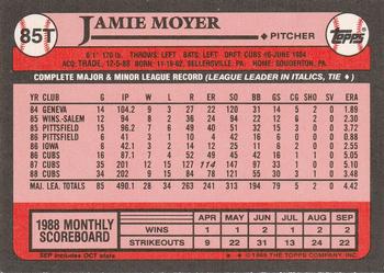 Jamie Moyer  baseball card collectible - Main Image 2