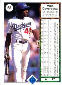 Mike Devereaux  baseball card collectible - Main Image 2