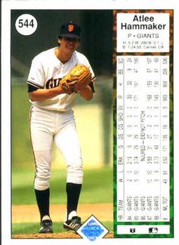 Atlee Hammaker  baseball card collectible - Main Image 2