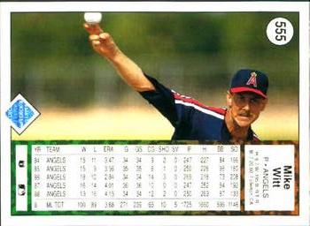 Mike Witt  baseball card collectible - Main Image 2