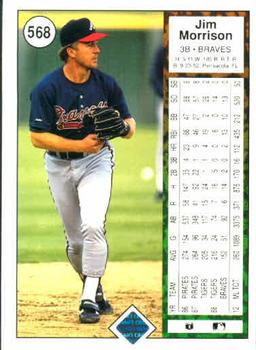 Jim Morrison  baseball card collectible - Main Image 2