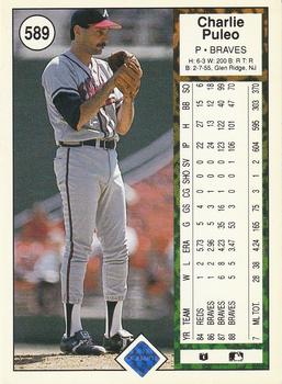 Charlie Puleo  baseball card collectible - Main Image 2