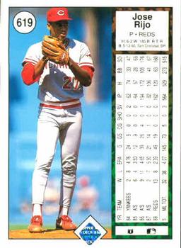 Jose Rijo  baseball card collectible - Main Image 2