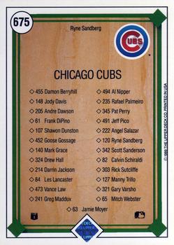 Ryne Sandberg  baseball card collectible - Main Image 2