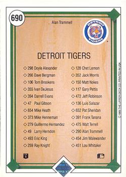 Alan Trammell  baseball card collectible - Main Image 2