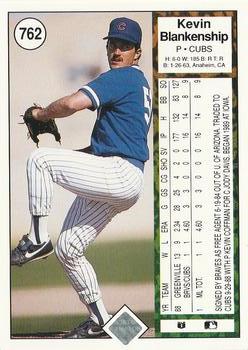 Kevin Blankenship  baseball card collectible - Main Image 2