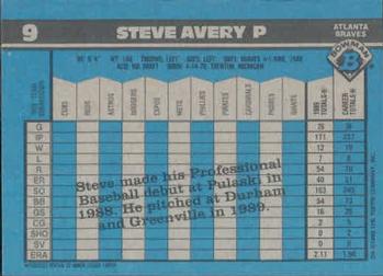 Steve Avery  baseball card collectible - Main Image 2