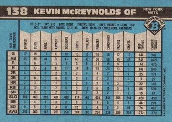 Kevin McReynolds  baseball card collectible - Main Image 2
