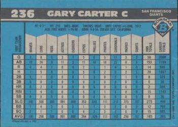 Gary Carter  baseball card collectible - Main Image 2