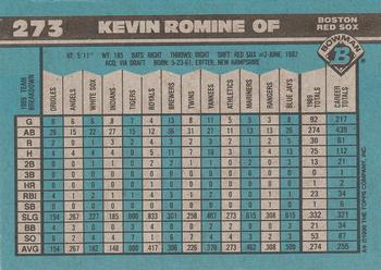 Kevin Romine  baseball card collectible - Main Image 2