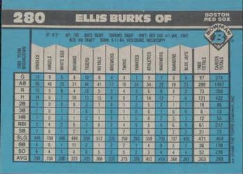 Ellis Burks  baseball card collectible - Main Image 2