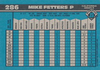 Mike Fetters  baseball card collectible - Main Image 2