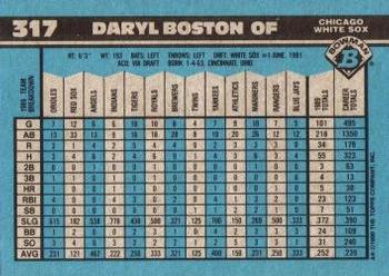 Daryl Boston  baseball card collectible - Main Image 2
