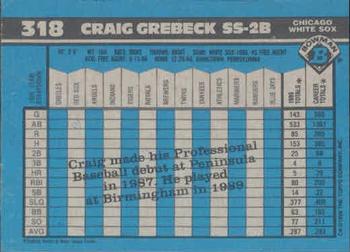 Craig Grebeck  baseball card collectible - Main Image 2