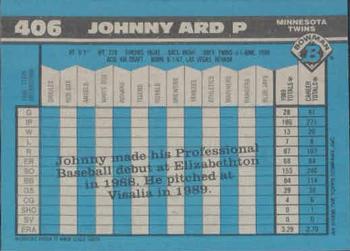 Johnny Ard  baseball card collectible - Main Image 2