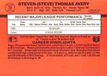 Steve Avery  baseball card collectible - Main Image 2