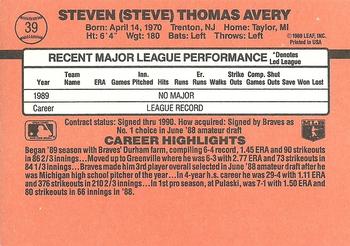 Steve Avery  baseball card collectible - Main Image 2