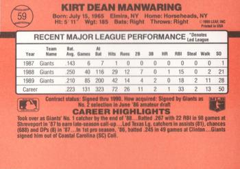 Kirt Manwaring  baseball card collectible - Main Image 2