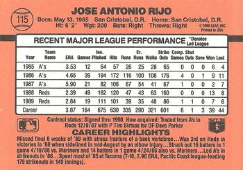 Jose Rijo  baseball card collectible - Main Image 2
