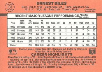 Ernest Riles  baseball card collectible - Main Image 2