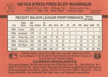 Fred Manrique  baseball card collectible - Main Image 2