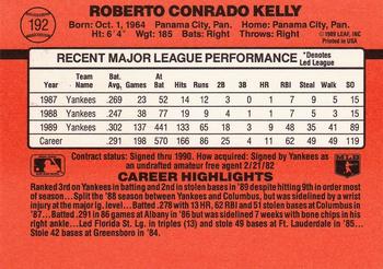 Roberto Kelly  baseball card collectible - Main Image 2