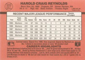 Harold Reynolds  baseball card collectible - Main Image 2
