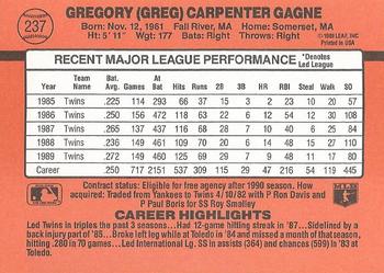 Greg Gagne  baseball card collectible - Main Image 2