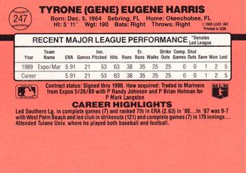 Gene Harris  baseball card collectible - Main Image 2