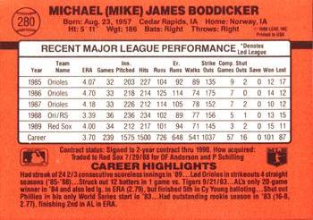 Mike Boddicker  baseball card collectible - Main Image 2