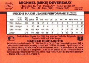 Mike Devereaux  baseball card collectible - Main Image 2