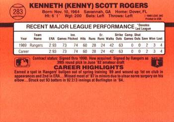 Kenny Rogers  baseball card collectible - Main Image 2