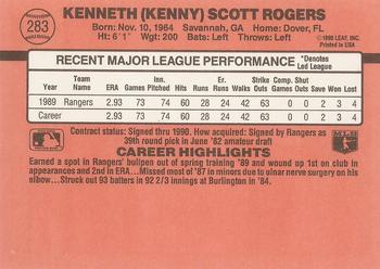 Kenny Rogers  baseball card collectible - Main Image 2
