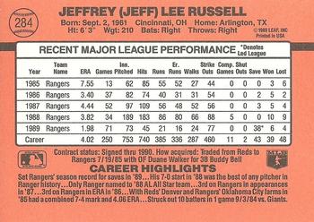 Jeff Russell  baseball card collectible - Main Image 2