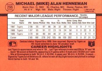 Mike Henneman  baseball card collectible - Main Image 2