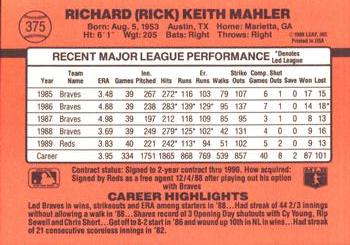 Rick Mahler  baseball card collectible - Main Image 2