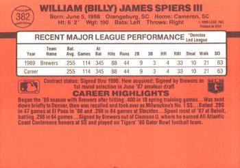 Bill Spiers  baseball card collectible - Main Image 2