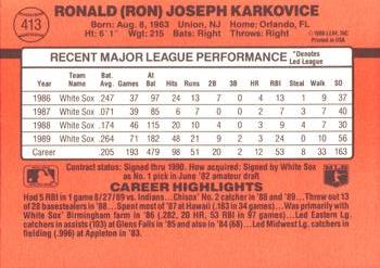 Ron Karkovice  baseball card collectible - Main Image 2