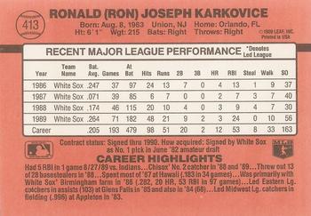 Ron Karkovice  baseball card collectible - Main Image 2