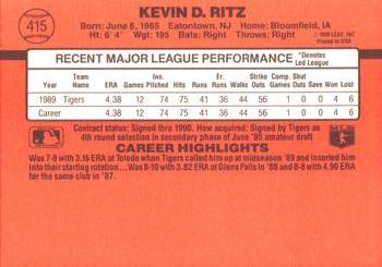 Kevin Ritz  baseball card collectible - Main Image 2