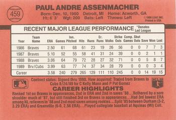 Paul Assenmacher  baseball card collectible - Main Image 2