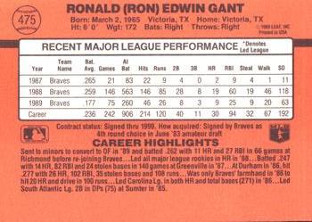 Ron Gant  baseball card collectible - Main Image 2