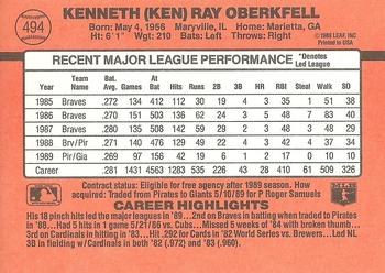 Ken Oberkfell  baseball card collectible - Main Image 2