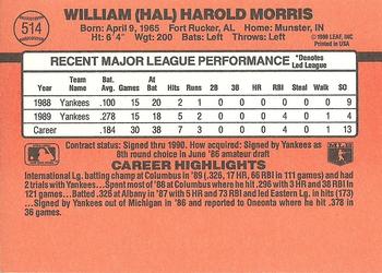 Hal Morris  baseball card collectible - Main Image 2