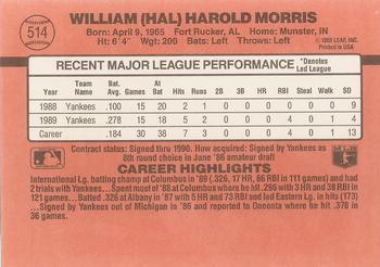 Hal Morris  baseball card collectible - Main Image 2