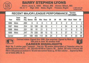 Barry Lyons  baseball card collectible - Main Image 2