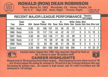 Ron Robinson  baseball card collectible - Main Image 2