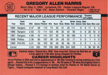 Greg Harris  baseball card collectible - Main Image 2
