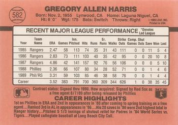 Greg Harris  baseball card collectible - Main Image 2
